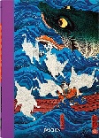 Japanese Woodblock Prints XXL Taschen